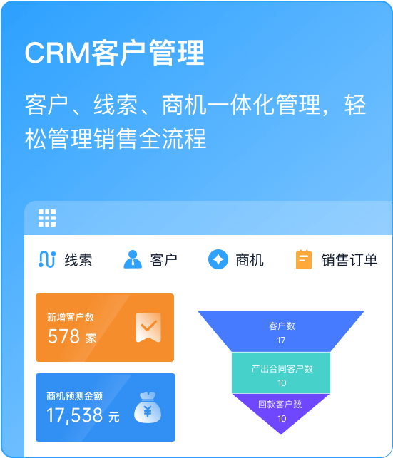 这是图片描述