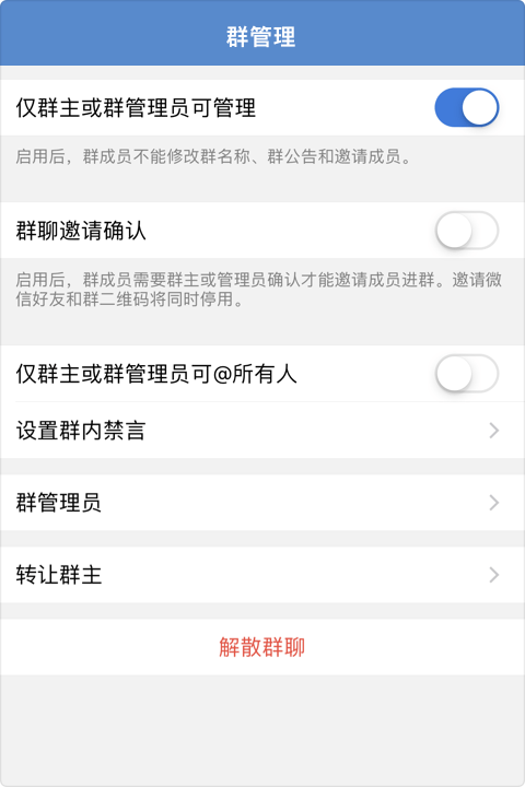 零售6.2