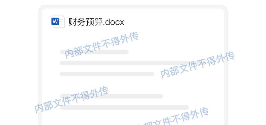 微盘1