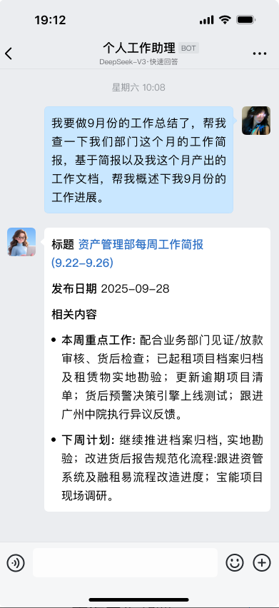 这是可编辑的介绍，这是可编辑的介绍，这是可编辑的介绍