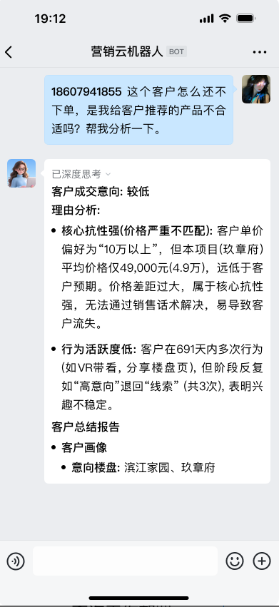 这是可编辑的介绍，这是可编辑的介绍，这是可编辑的介绍