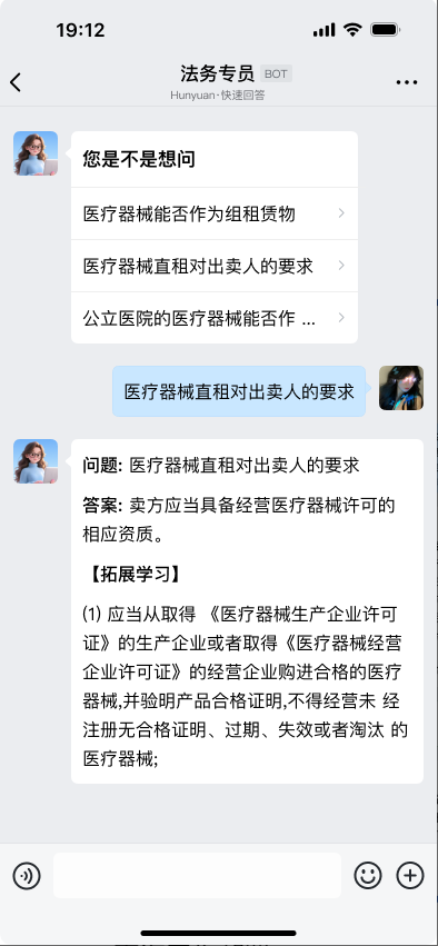 这是可编辑的介绍，这是可编辑的介绍，这是可编辑的介绍